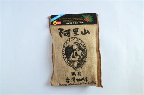 阿里山玛翡咖啡360百科