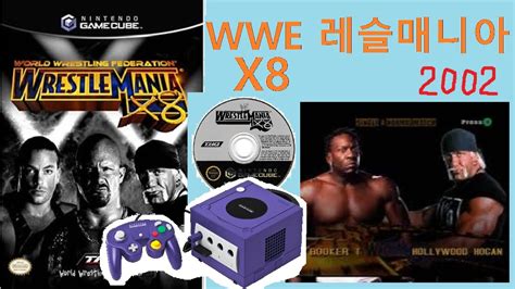 Wwe X Gamecube Ver Wwe Wrestlemania X Played By Uncle