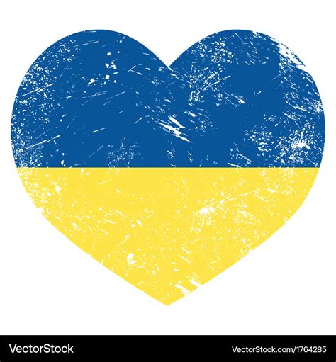 Ukraine Retro Heart Flag Royalty Free Vector Image