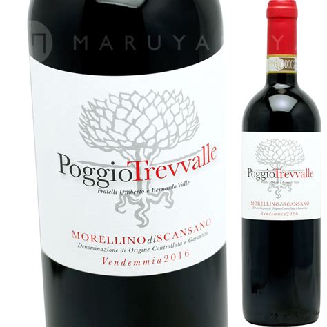 Poggio Trevvalle Morellino