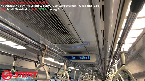 ⁴ᴷ⁶⁰ Starting SMRT Trains NSL Train Ride Bt Gombak Jurong East