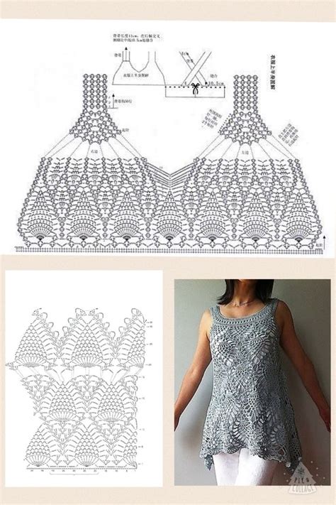 An Image Of A Crochet Pattern For A Top