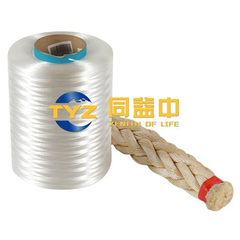 Ultra High Molecular Weight Polyethylene Fiber For Marine Ropes