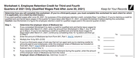 IRS Form 941 Worksheet 4 For 3rd Quarter 2021