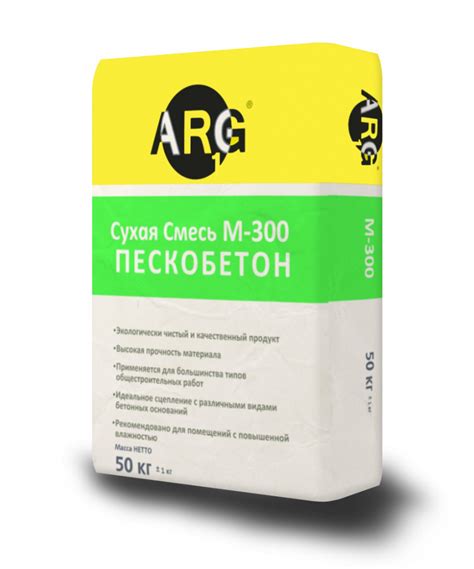Пескобетон М-300 ARG1 (50кг) купить цена 240 руб. стройматериалы во ...