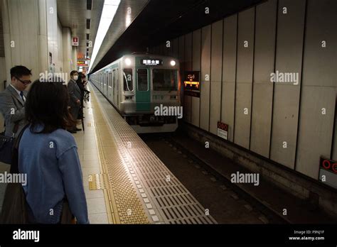 Subway In Kyoto Stock Photo Alamy