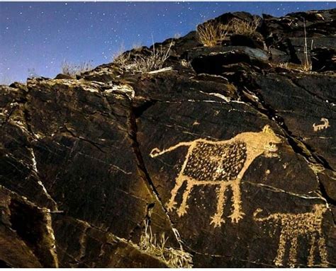 Pin By Hannah Walker On Pictographs Petroglyphs Night Sky Photography