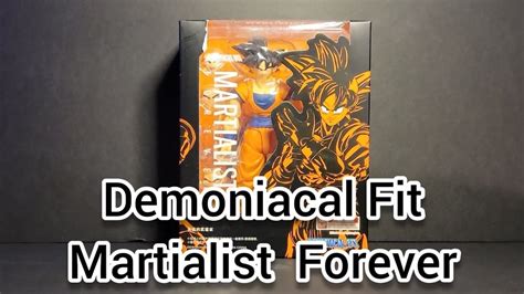 Demoniacal Fit Martialist Forever Unboxing And Review With S H Figuarts