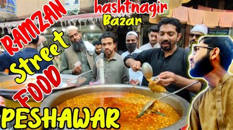 😍hashtnagir Bazar Ramadan😋peshawar 🇵🇰 Ramadan Vlog Pakistan Vlog