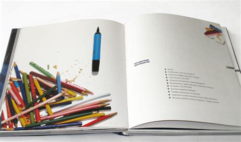 КНИГА – ЛУЧШИЙ ПОДАРОК - DarkDesignGroup