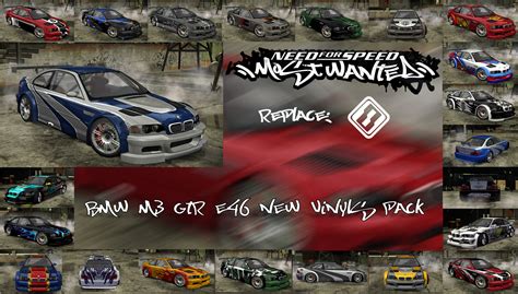 Nfsmods Nfsmw Bmw M E Gtr New Vynils Pack