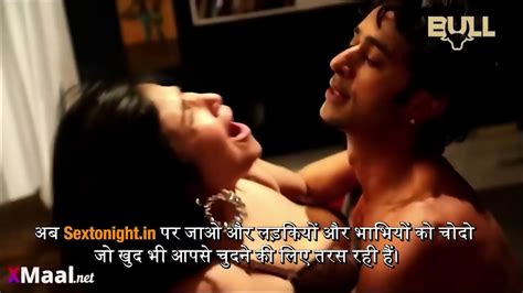 Hot Indian Mere Samne Wali Khidki Episode