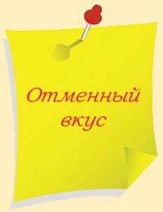 Птицефабрика ООО Бройлер-Инвест