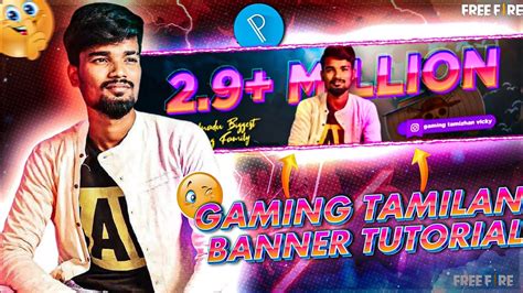 💥how To Make Banner Like Gaming Tamizhan In Tamil🤗 Vishuff 😍 Youtube