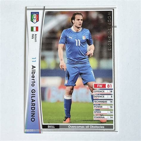 【やや傷や汚れあり】♪♪wccf 12 13 Extra アルベルト・ジラルディーノ Alberto Gilardino Azzurri ♪三