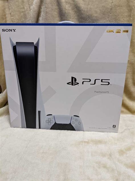 Yahooオークション 中古 Playstation5 Cfi 1000a01 プレイステーシ