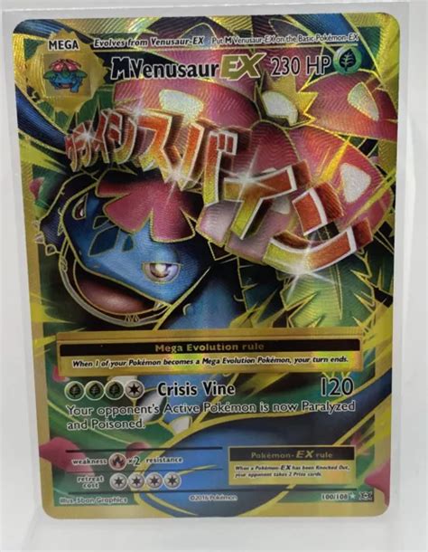 M VENUSAUR EX Pokemon TCG XY Evolutions 100 108 Full Art Holo Ultra