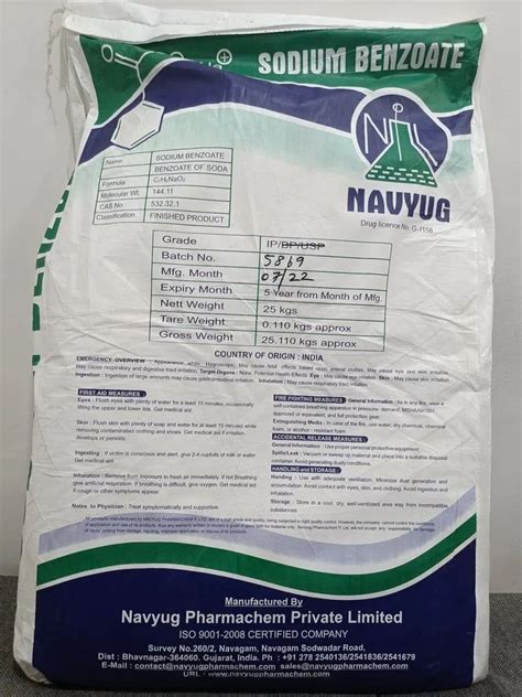 Navyug Sodium Benzoate Powder Packaging Type Hdpe Bag Packaging Size