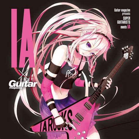 Guitar Magazine Presents Super Guitarists Meets Ia Compilation By