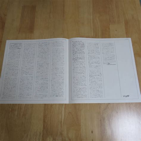 Yahoo オークション 円スタート Sex Pistols セックス ピストルズ N