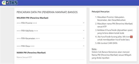 Bisa Dapat Dana Bansos PKH Tahun 2022 Ini Cara Daftar DTKS Kementerian