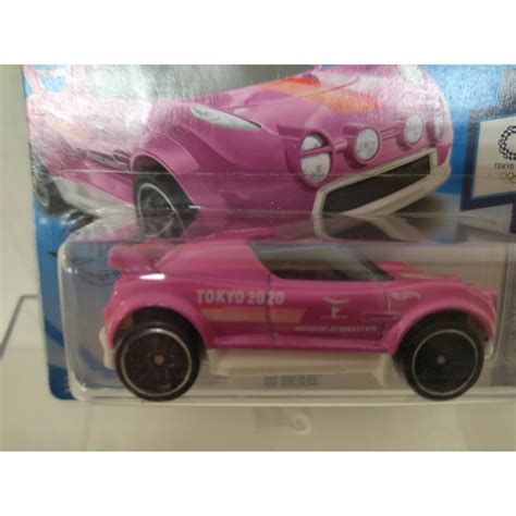 HI BEAM OLYMPIC GAMES TOKYO HOT WHEELS BCN STOCK CARS
