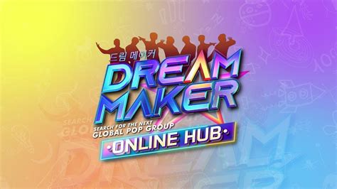 Dream Maker Online Hub November 26 2022 Youtube