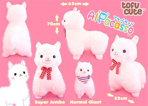 Alpacasso Plush Size