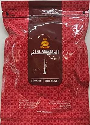 Al Fakher Dbl Apple Flavor Molasses 1kg Rashan Pani