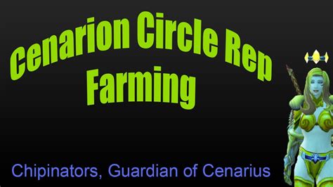 Best Cenarion Circle Rep Farming Guide Youtube