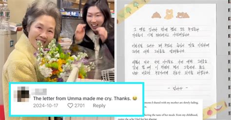 Viral Korean Cookbook UMMA Resonates With Millions