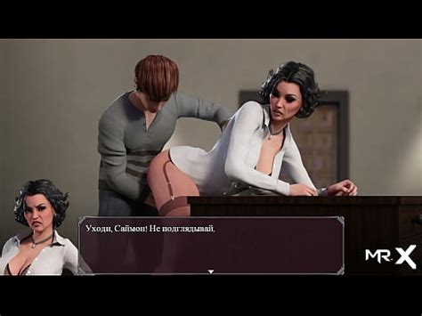 Epidemia De Lujuria La Madre De Otra Persona En La Oficina XVIDEOS