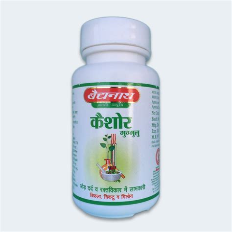 Buy Baidyanath Kaishore Guggulu Lowest Price Uses Benefits Dosages