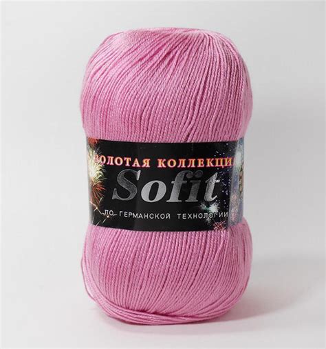 Sofit (Color City) (925 / розовый / упаковка (5 мот)) - купить с ...