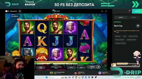 Поздняя бурмалда! - YouTube
