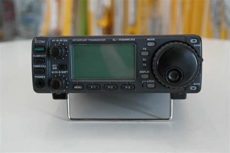 Second Hand Icom IC 706 MkIIG With DSP Multimode Transceiver RW