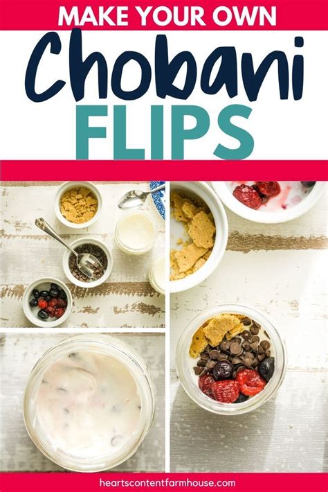 Make Your Own Chobani Flips Yogurt Recipe Flip Yogurt Yogurt