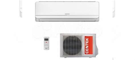Сплит система Centek 7,9,18,24,36,48 купить в Краснодаре | Товары для ...