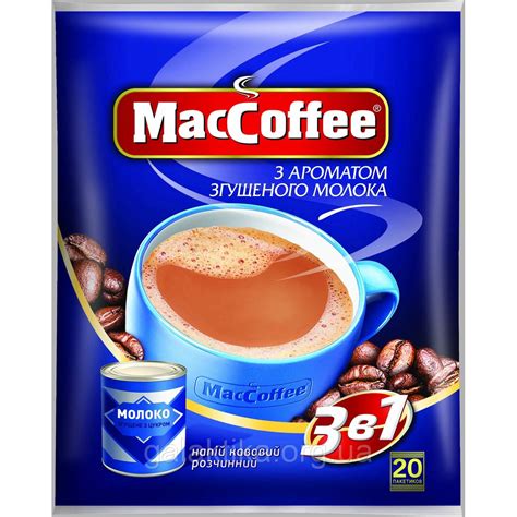 Кофе Растворимый MacCoffee Original 3 в 1 с Ароматом Сгущеного Молока ...
