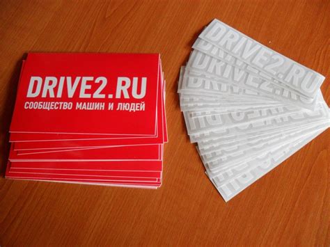 Наклейки Drive2.ru, 01.07.16 парковка новой ленты на Власихинской ...