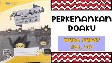 Perkenankan Doaku Buku Aktiviti Pendidikan Islam Tahun Muka Surat