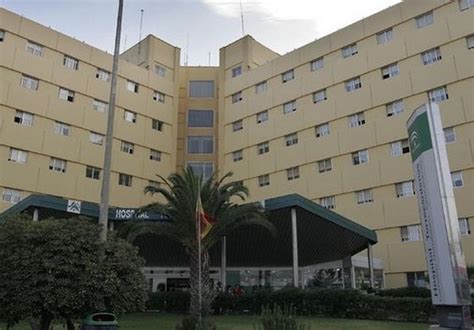 El Servicio de Salud Mental del Hospital Universitario Torrecárdenas