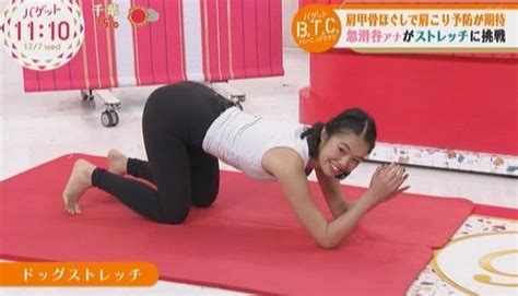 【バゲット】日テレ忽滑谷こころアナタンクトップでストレッチ！セクシーな背中・二の腕【脇全開】 うぶさんのきまぐれ日記 ～女子アナ・キャスターが盛りだくさん～