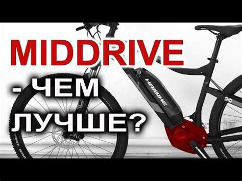 a black and white photo with the words middle drive written in russian ...