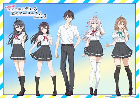tvseason