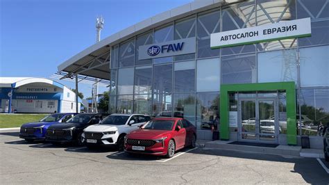 JETTA – Автосалон Евразия