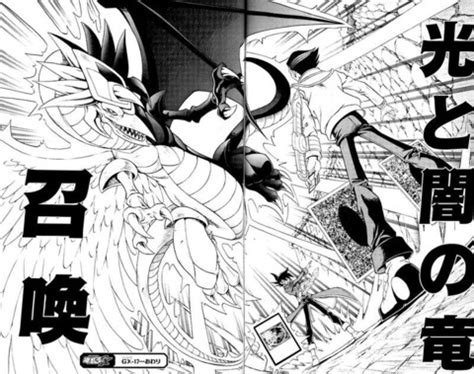 Light and Darkness Dragon (Character) - Comic Vine