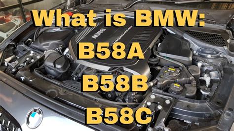 Bmw B58 Engine Models