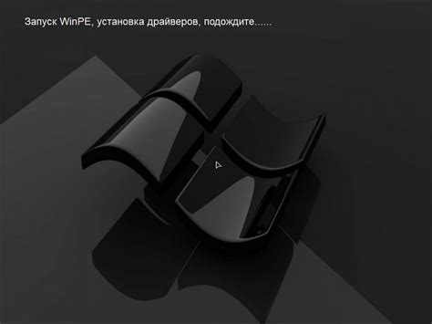 WinPE 11 10 8 Sergei Strelec X86 X64 Native X86 2023 05 01 Rus