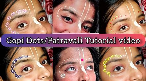 Easy And Simple Gopi Dots Designs Tutorial Video Patravali Tutorial